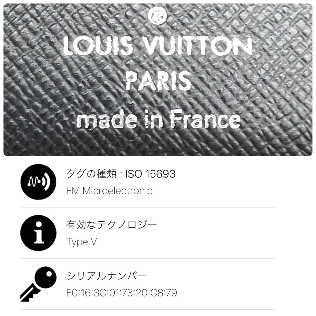 【極美品】ルイヴィトン エピ ポルトフォイユ ヴィクトリーヌ 黒 A756