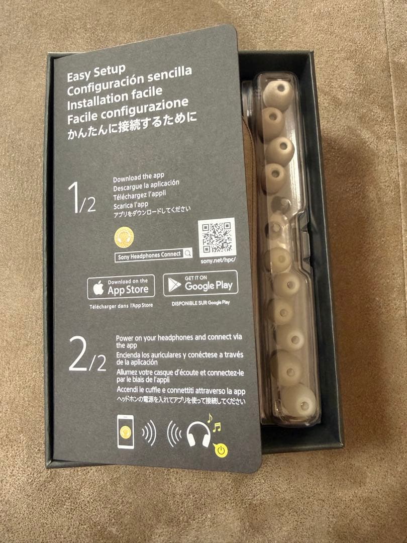 SONY WI-1000XM2 ノイズキャンセリング 動作確認済み