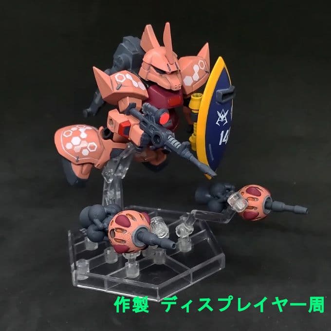 赤いゲルググ サイコミュ搭載 ビット装備 モビルスーツアンサンブル 28