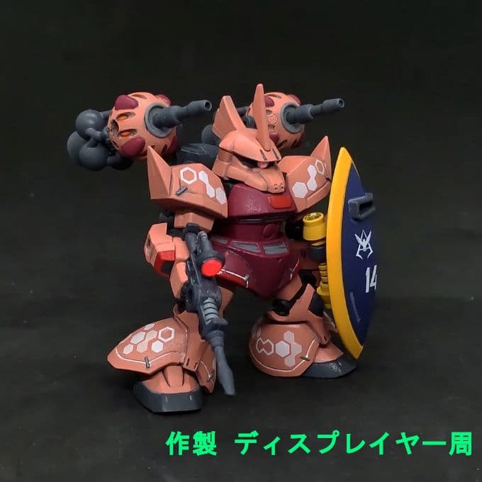 赤いゲルググ サイコミュ搭載 ビット装備 モビルスーツアンサンブル 28