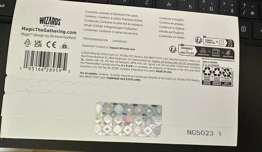 マジック：ザ・ギャザリング Secret Lair pixel perfect EXTRA LIFE