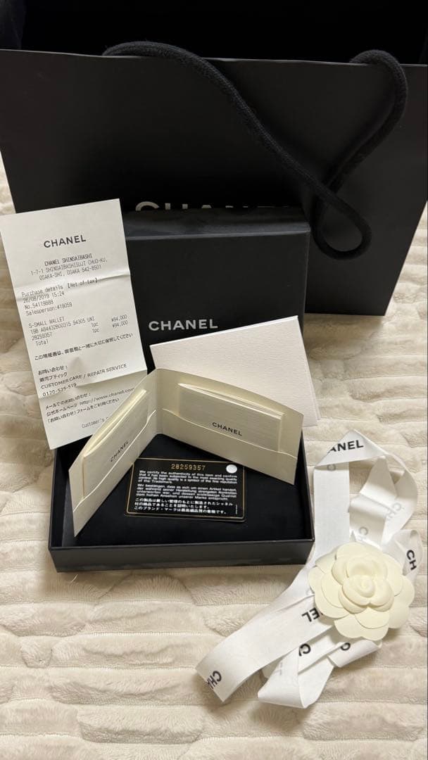 正規品 使用感あり CHANEL ボーイシャネル 三つ折り財布 Wallet