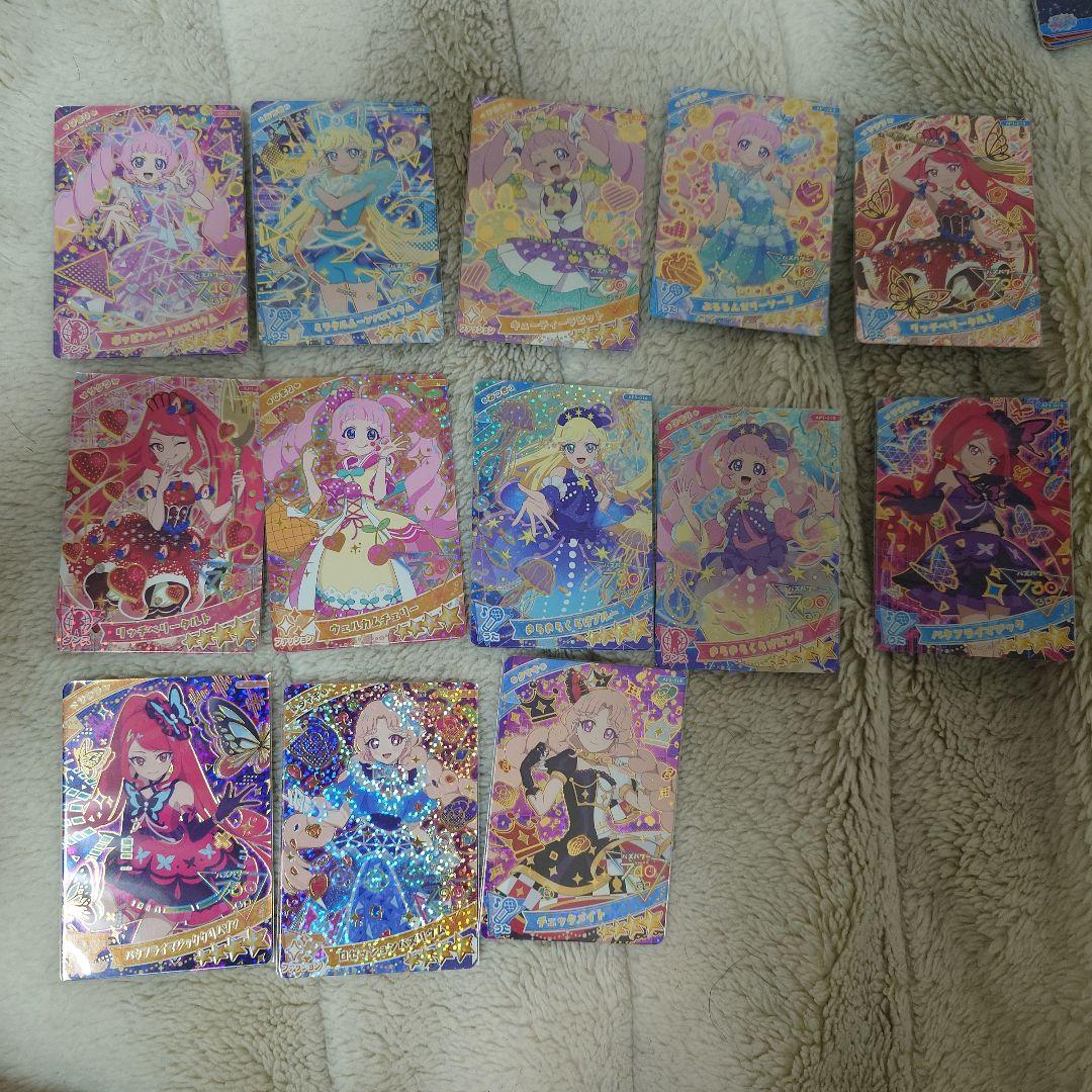 ひみつのアイプリ　サインカード　まとめ売り