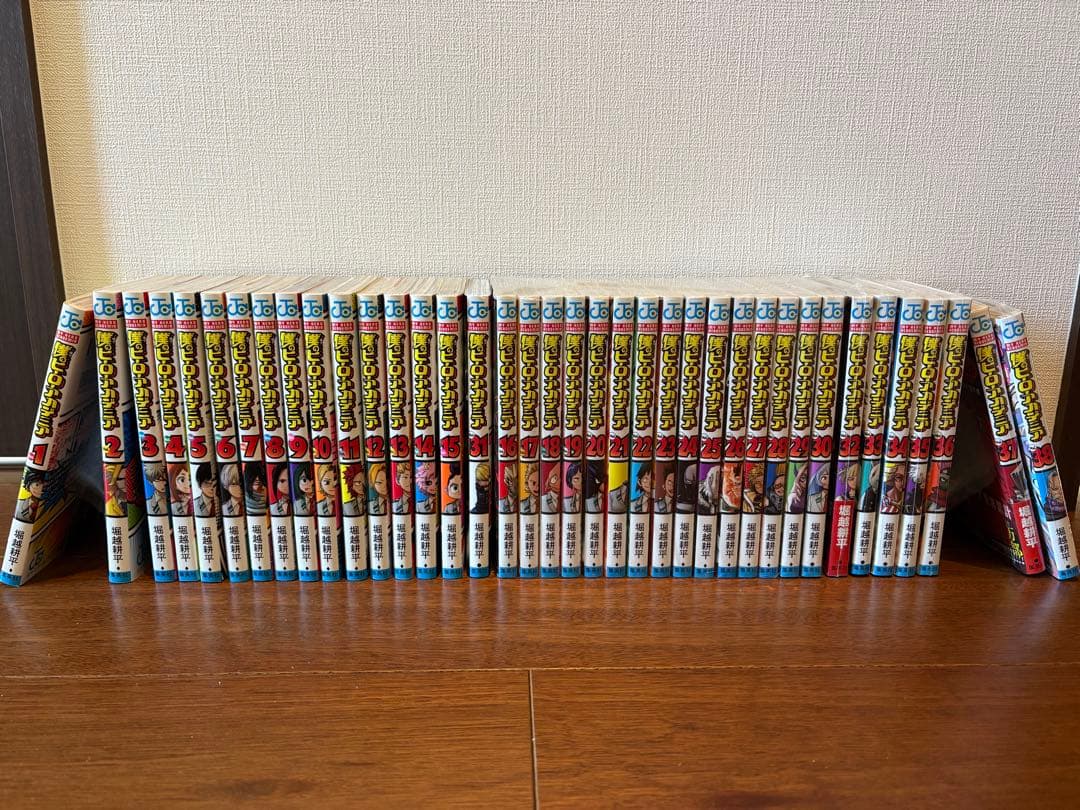 僕のヒーローアカデミア　1〜38巻　漫画