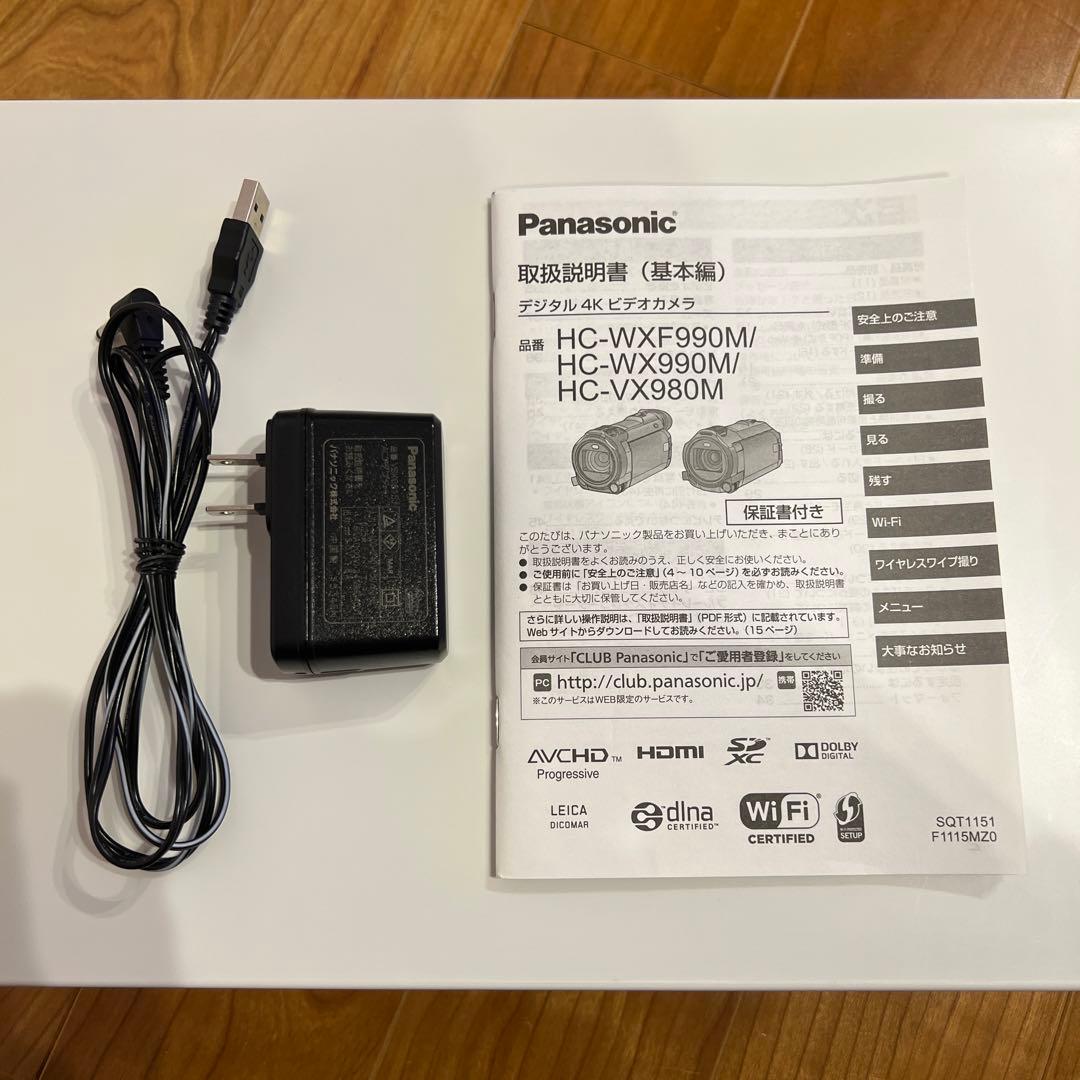 【値下げ！】パナソニック デジタル4Kビデオカメラ HC-VX980M