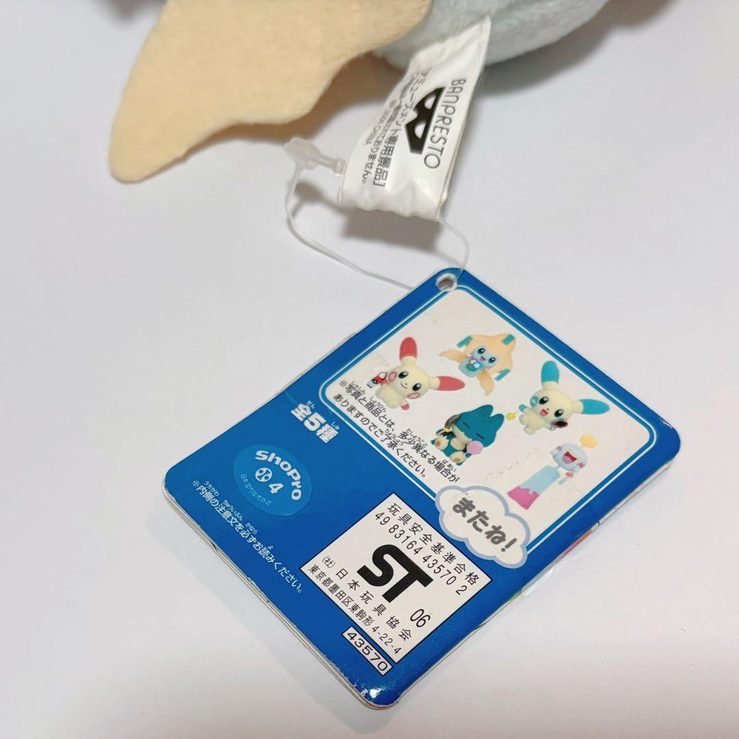 ポケモン ジラーチ ぬいぐるみ 夏