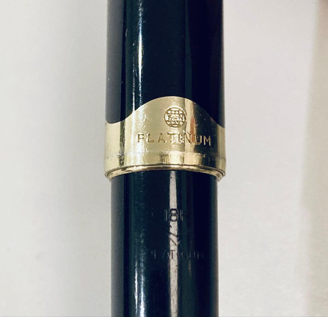 ペン先18K◆プラチナ 高級万年筆 Platinum ショート 18金 ブラック