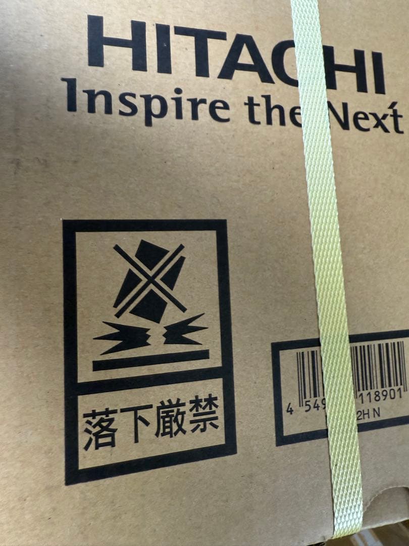 日立(HITACHI) 掃除機 ラクかる コードレス スティッククリーナー