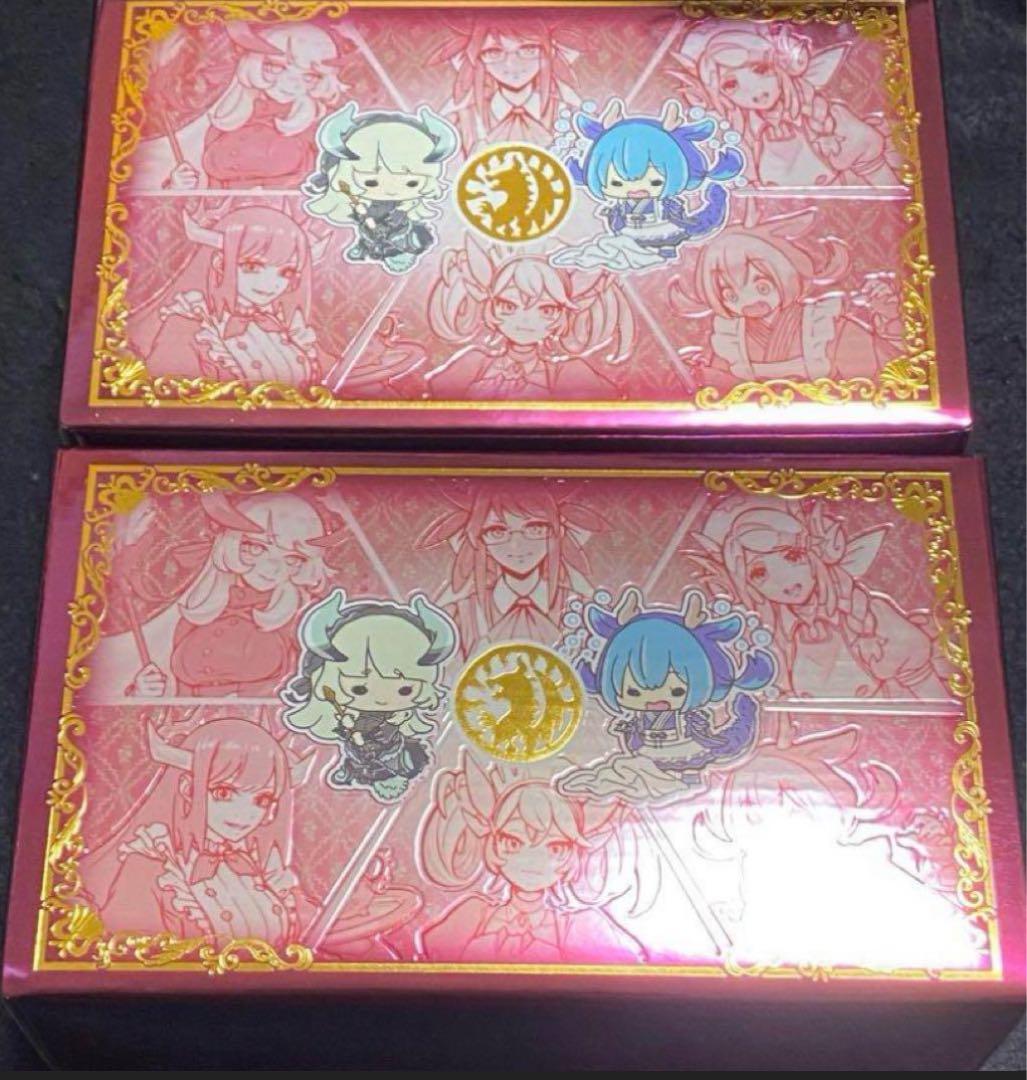 遊戯王　クォーターセンチュリートリニティボックス