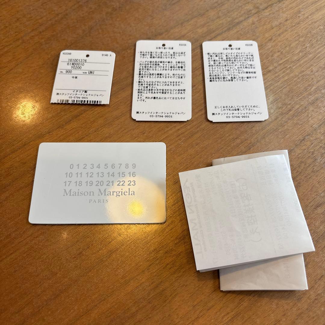 メグ。メゾンマルジェラ Maison Margiela ハンドバッグ