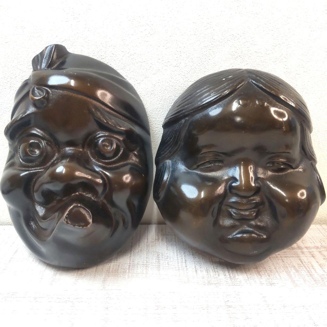【値下中】おかめ、ひょっとこ鋳物面