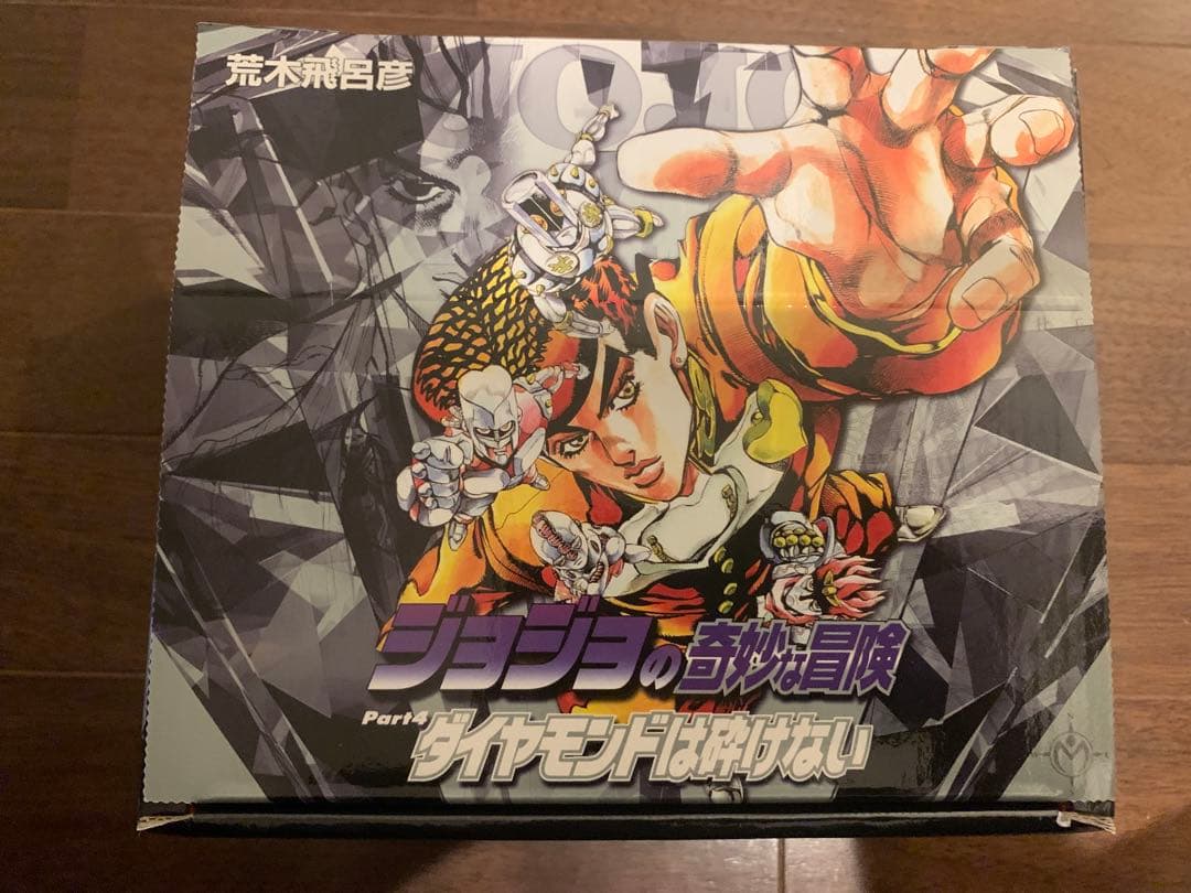 ジョジョの奇妙な冒険　1〜4部　文庫　特典付き