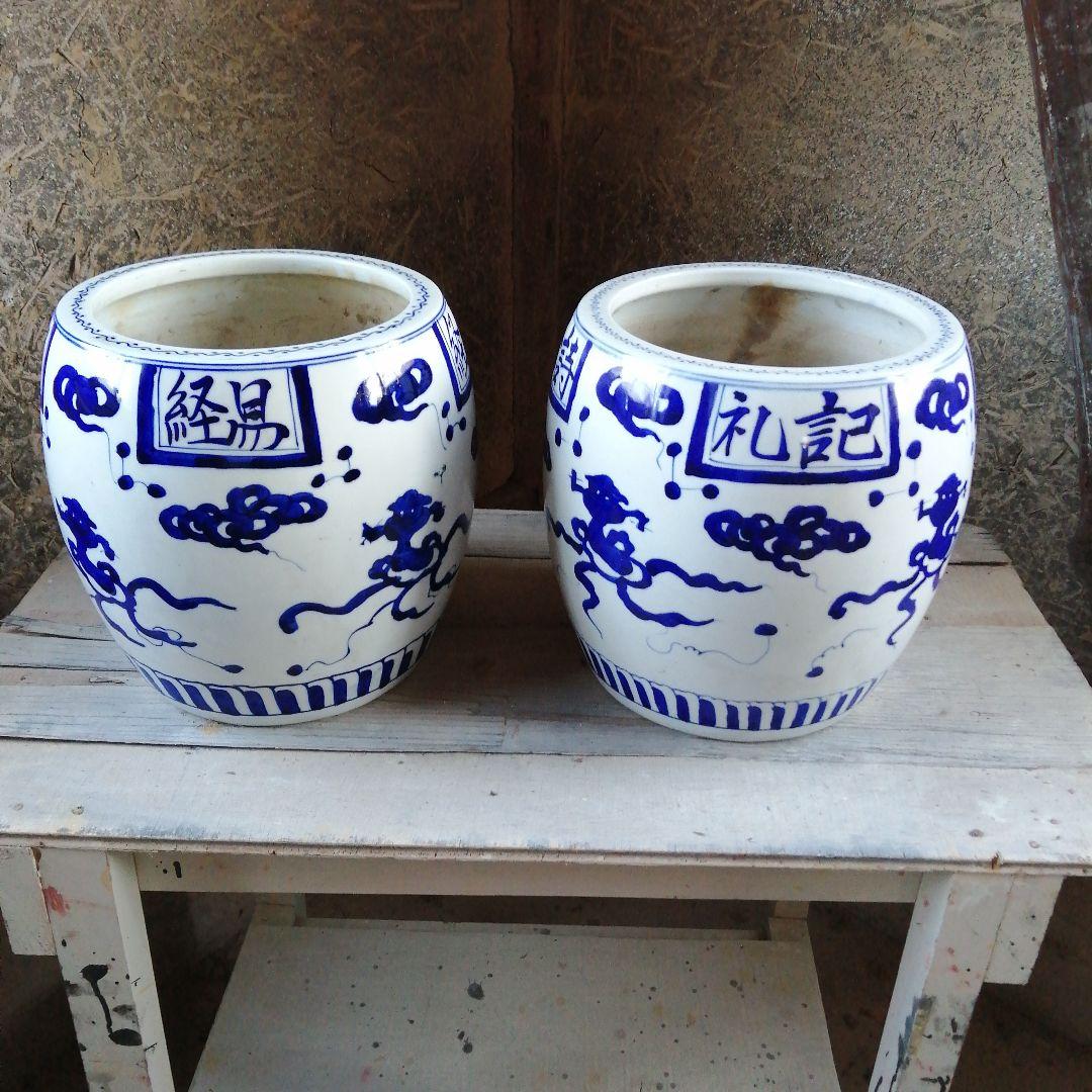 伊万里　中国古典火鉢一対　24.5cm　明治～大正期