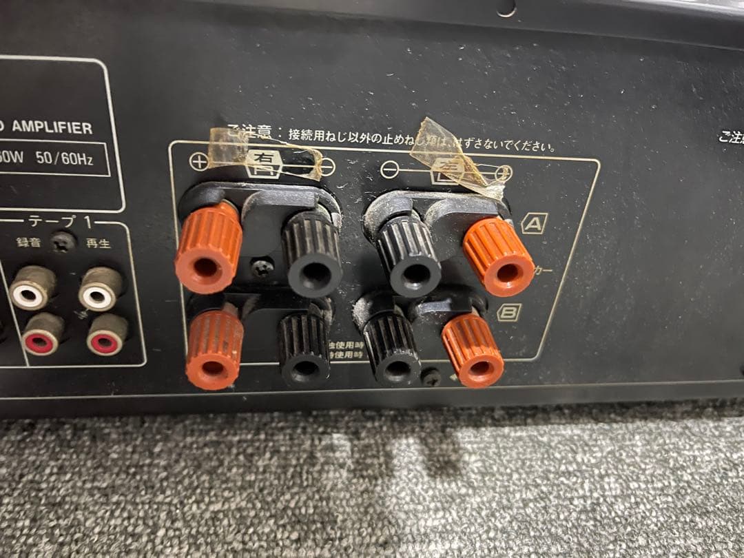 Technics SU-A900 プリメインアンプ 音響機器 オーディオ機器