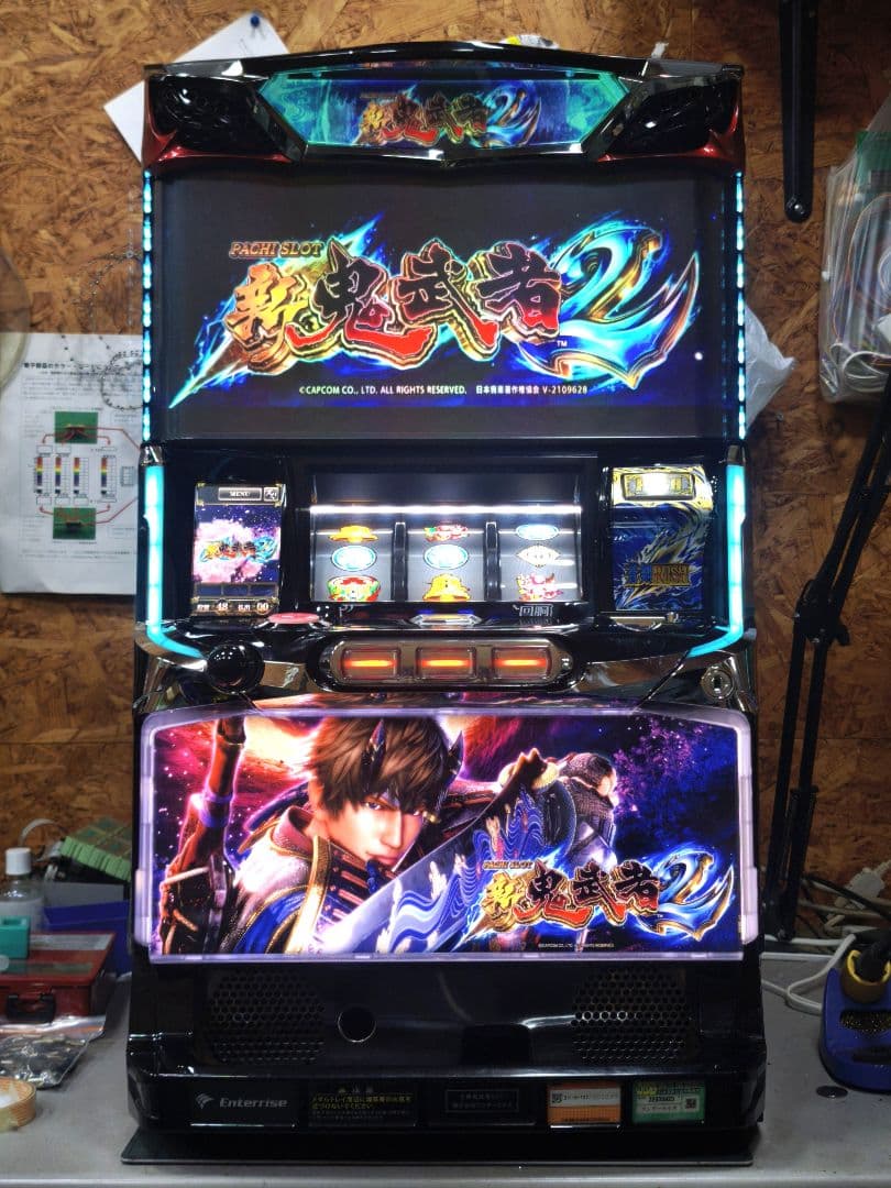 【本州送料込】新鬼武者2 メダル不要機付