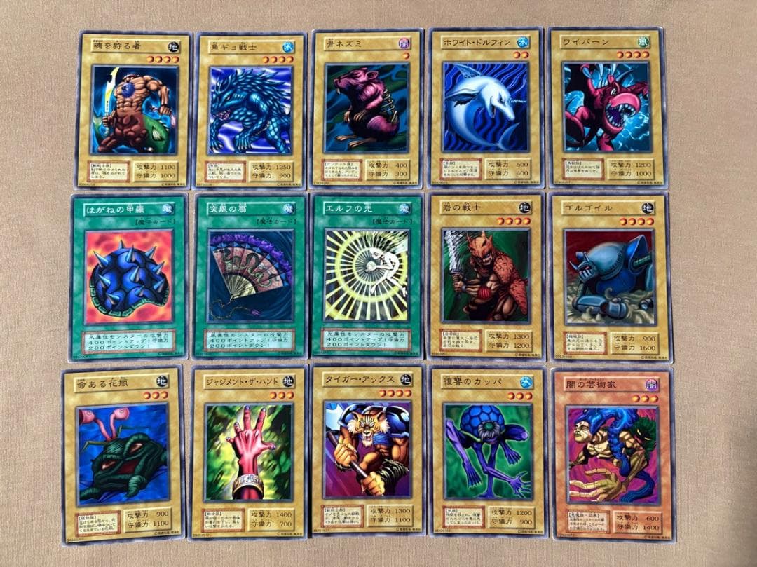 〔AZR〕初期BOOSTER 46種46枚