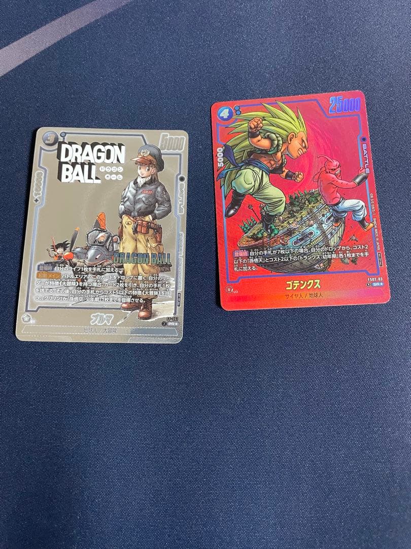 リミテッドパック　バトルパック　manga winner ブルマ　ゴテンクス