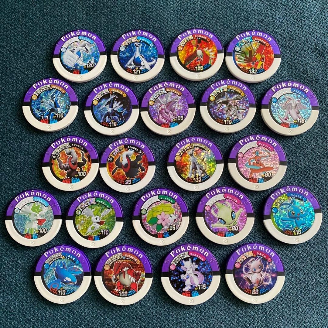 ポケモンバトリオ マスター ハイパー 大量 まとめ売り セット バトリオ