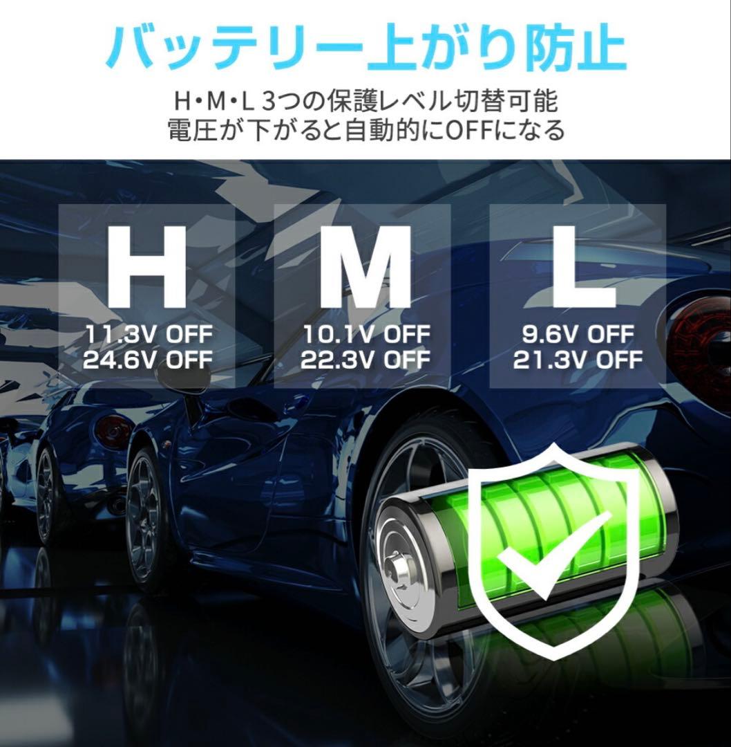 ポータブル冷凍庫 冷蔵庫　コンプレッサー式　30L