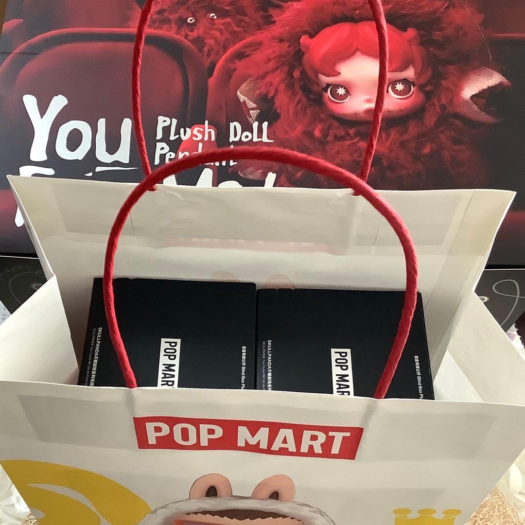 【国内正規品】✨ショッパー付き✨【新品未開封】You Found Me！✨2箱✨