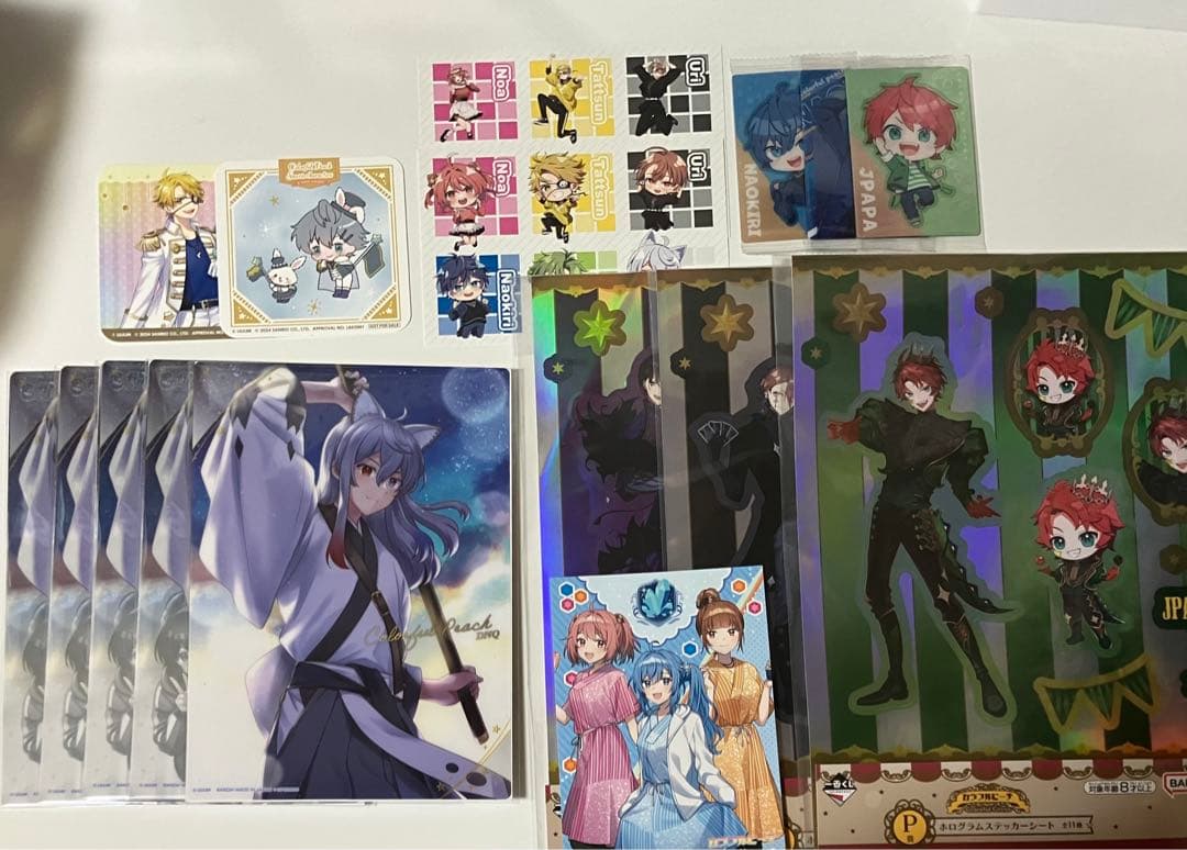 からぴち カラフルピーチ 1番くじ