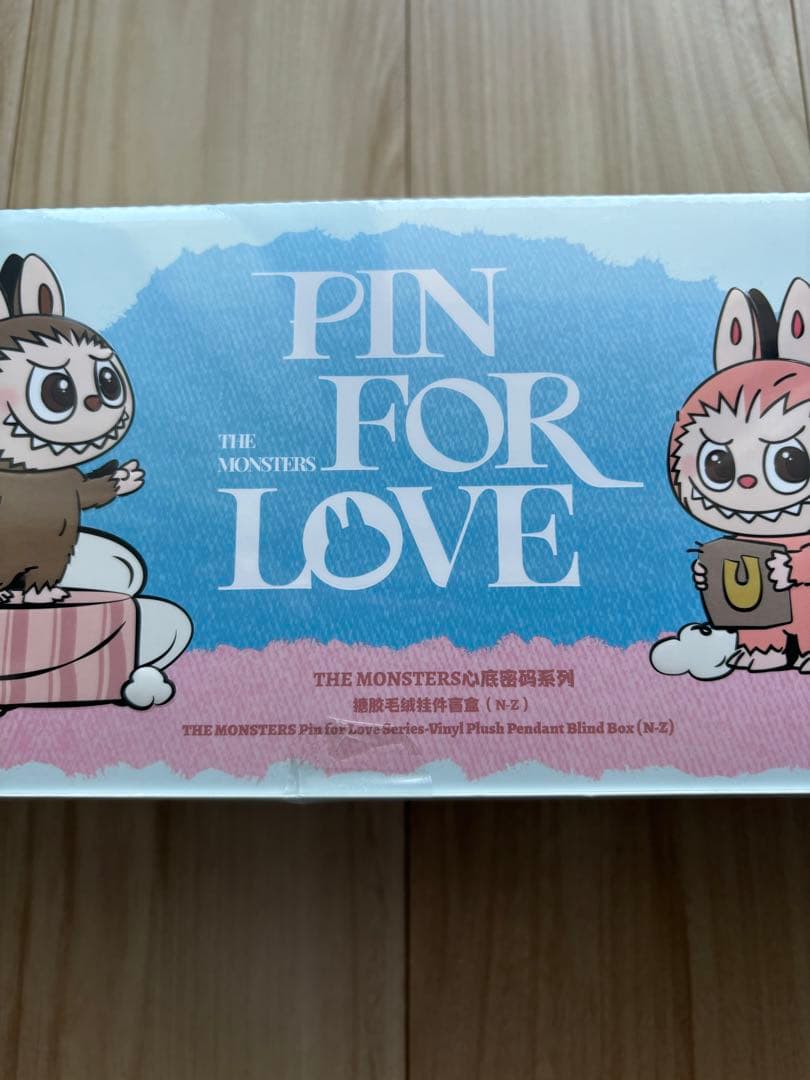 新品未開封☆ラブブ PIN FOR LOVE アソートボックス☆イニシャルN〜Z