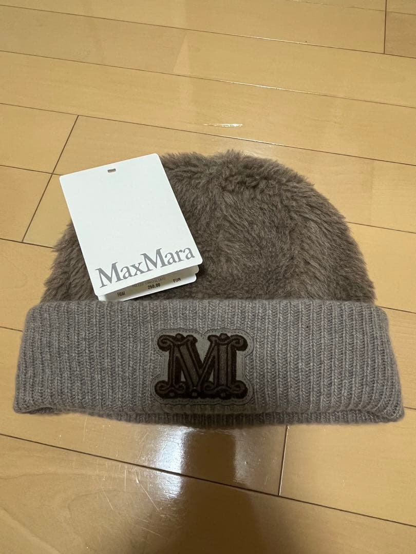 【値下げ】maxmara ニット帽