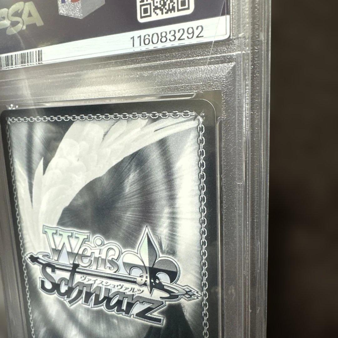 2021PSA10ヴァイスシュヴァルツ.潤羽るしあ.サイン入りホロカ.ホロライブ