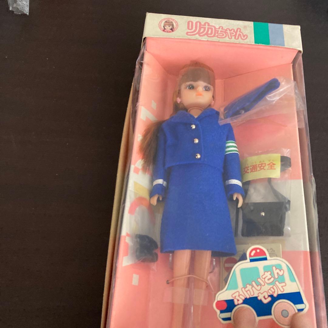 かなり古いリカちゃん