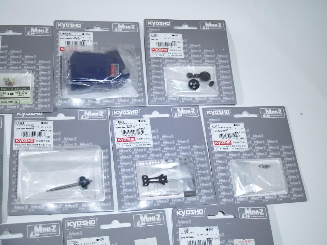 京商ミニッツ リット シャーシ＆ボディセット コペン※スペアパーツ16点付
