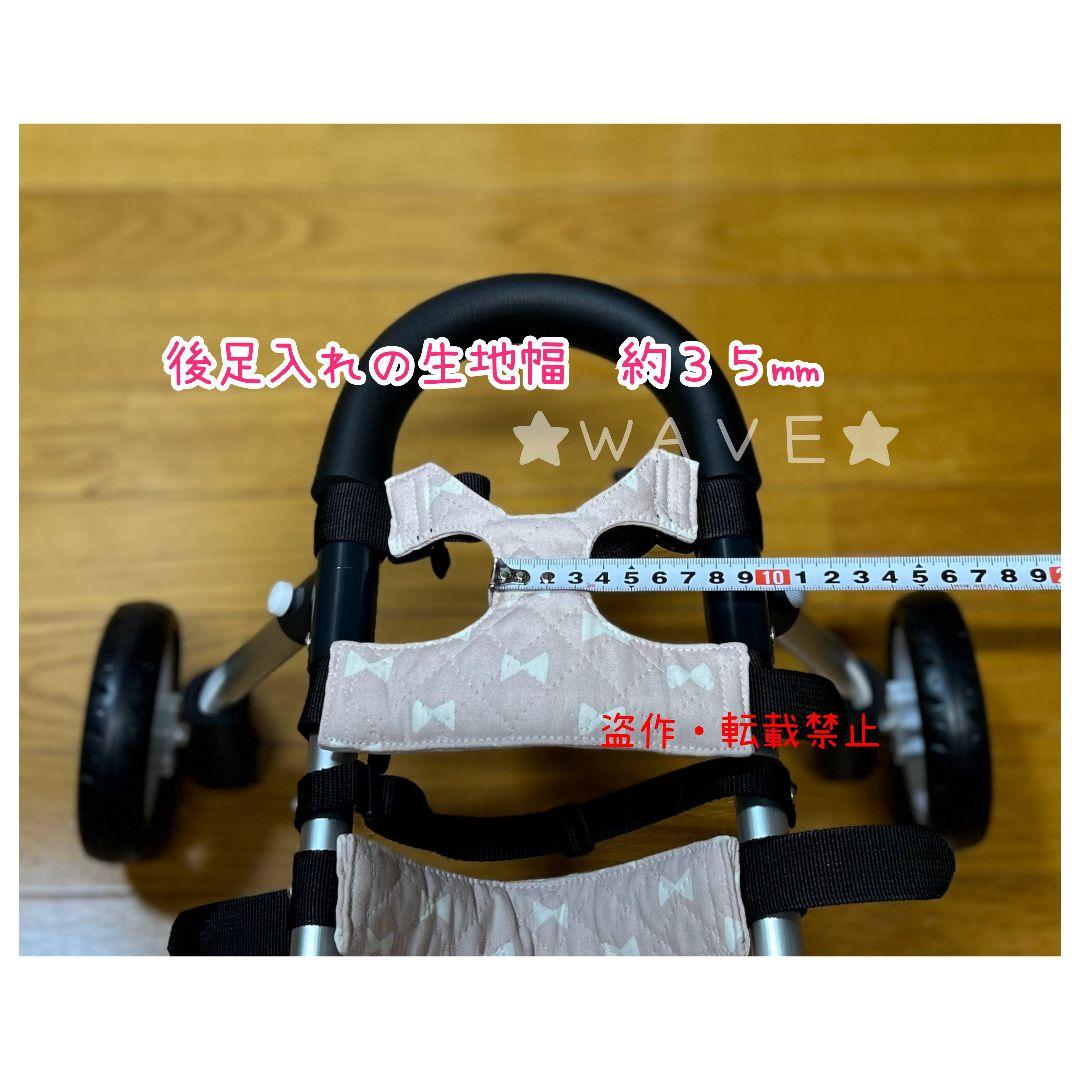saki♡　犬用車椅子　犬の歩行器　小型犬用車いす　犬の車いす　歩行補助
