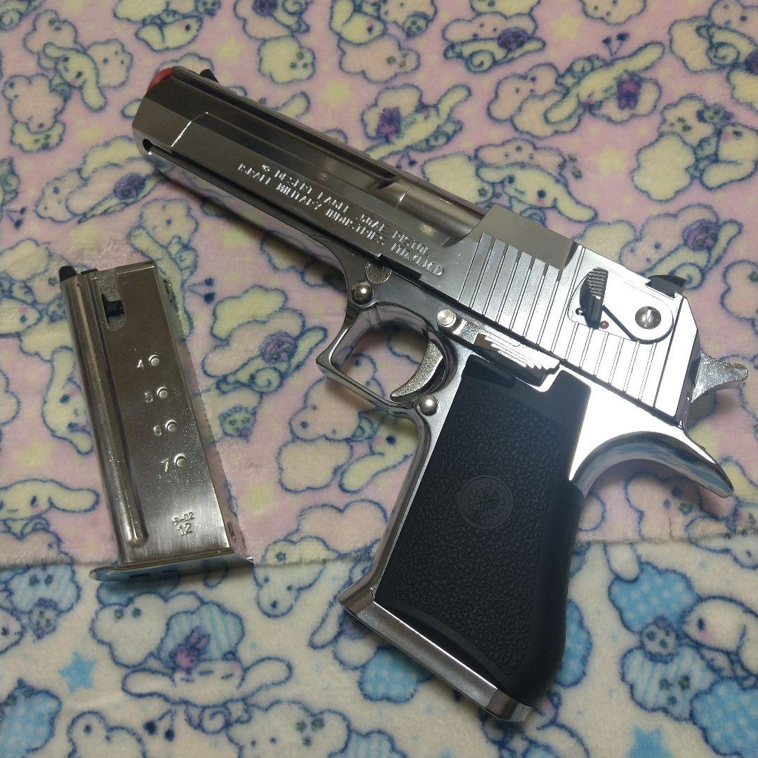 東京マルイ デザートイーグル エアガン ガスガン ガスブロ