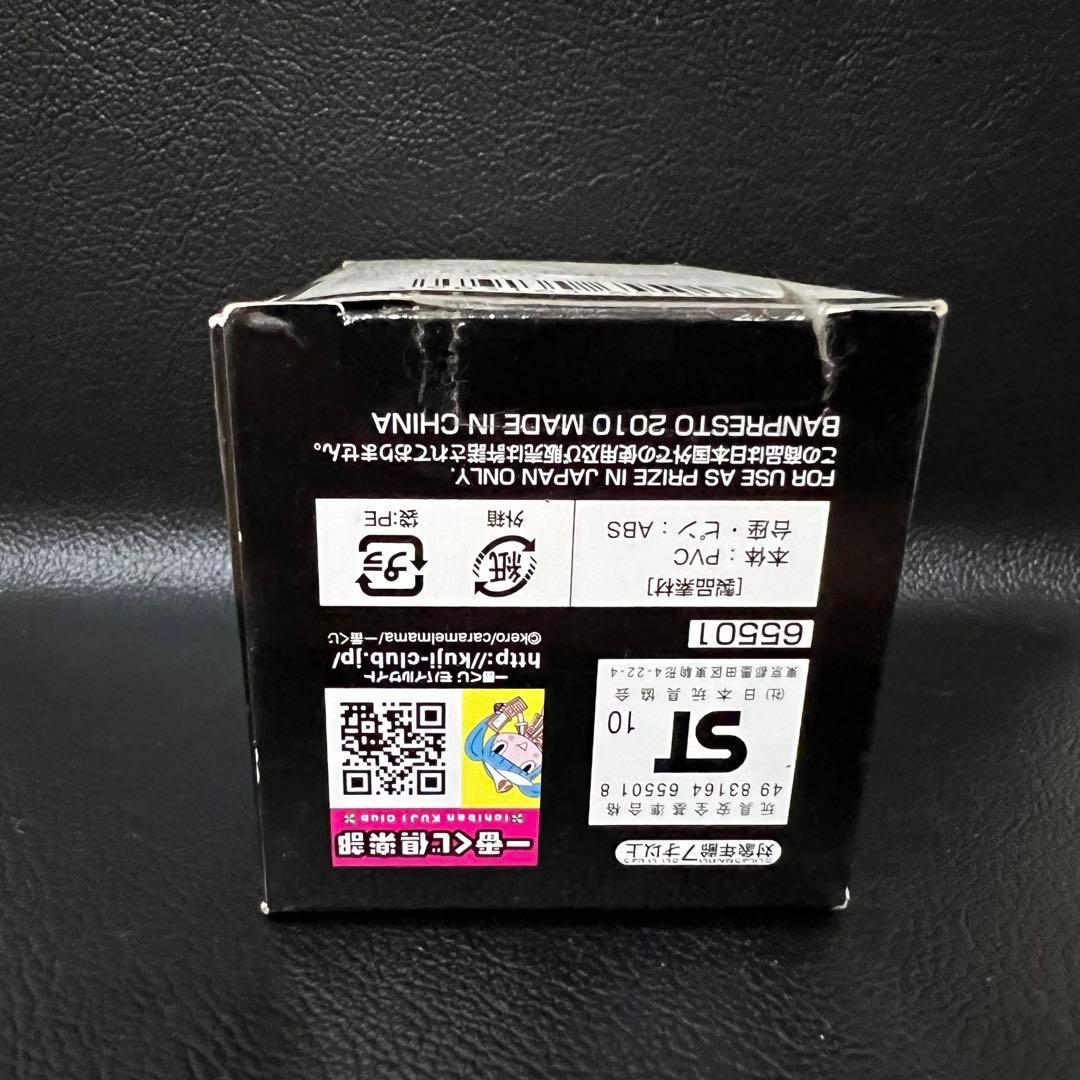 ■ 激レア　仮面ライダーW ワールドコレクタブルフィギュア　ワーコレ