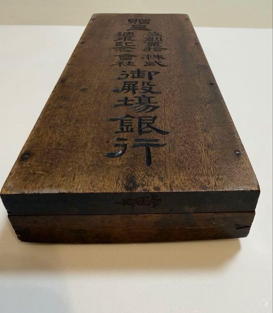 希少品 大型そろばん ５つ玉そろばん 明治時代後期 約120年前