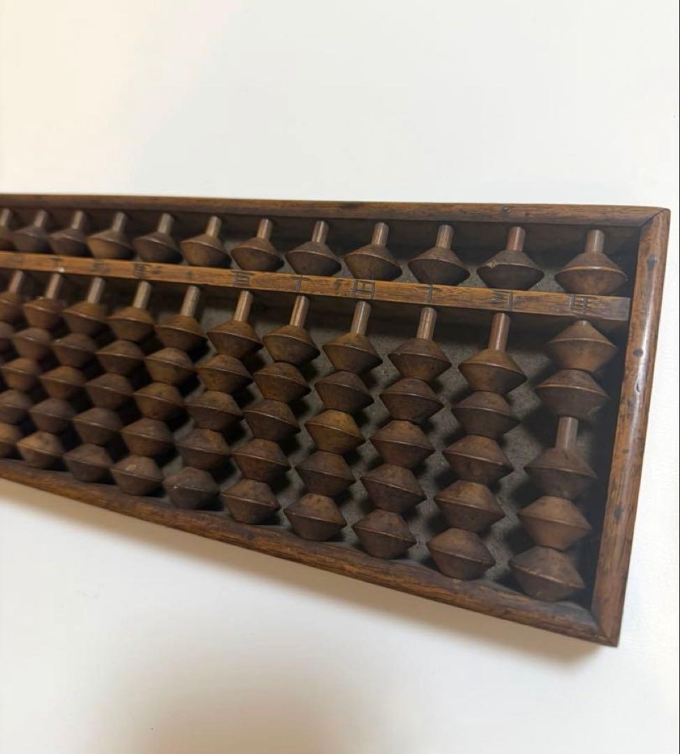 希少品 大型そろばん ５つ玉そろばん 明治時代後期 約120年前