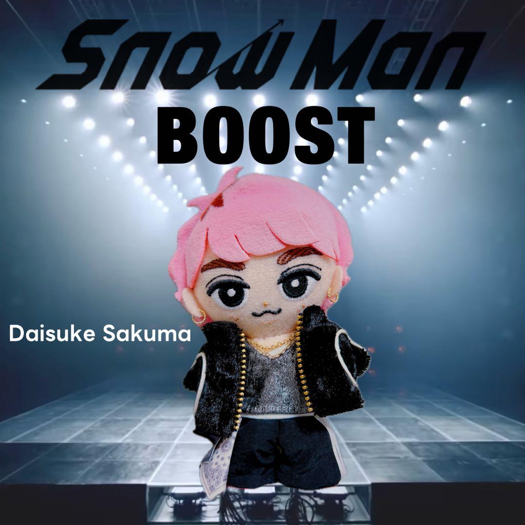 ③即購入OK❁⃘*.゜BOOST小さいさっくん ❁⃘*.゜すのチル ちるぬい