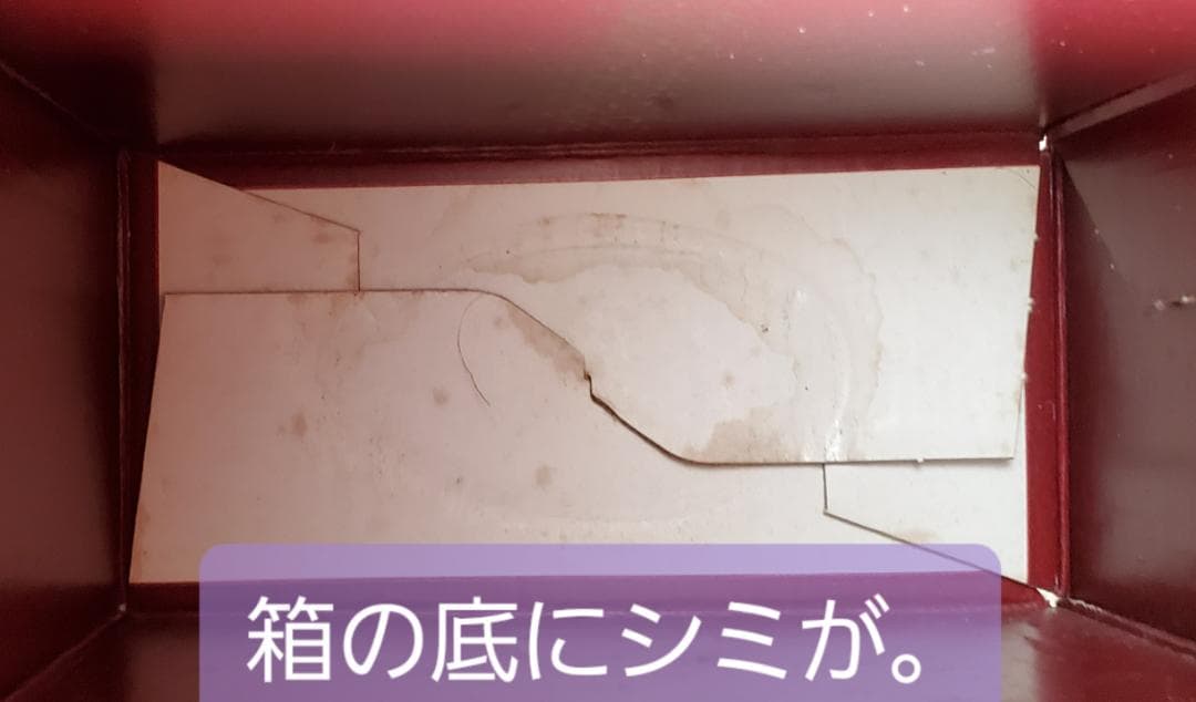 食品 未開封 REMY MARTIN レミーマルタン XO スペシャル