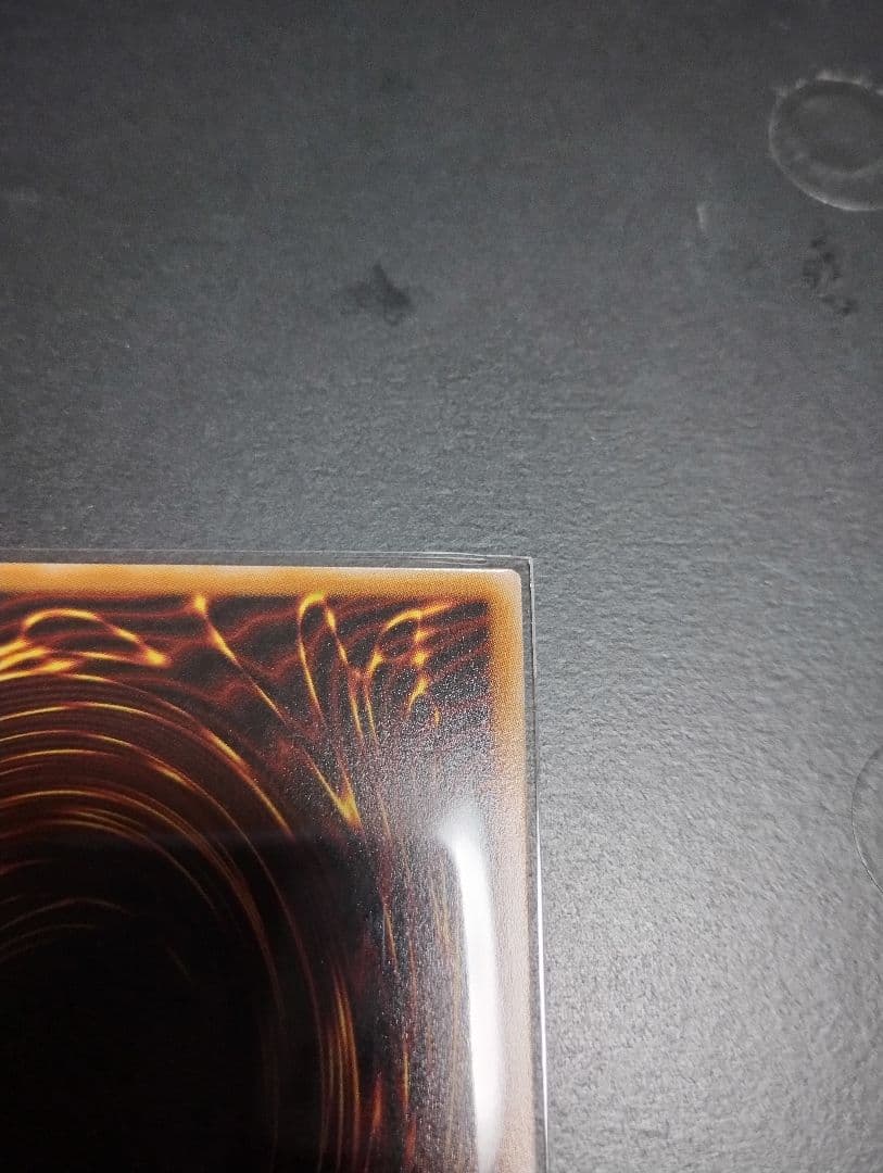 遊戯王　スカーレッドノヴァドラゴン　プリズマティックシークレットレア　1枚