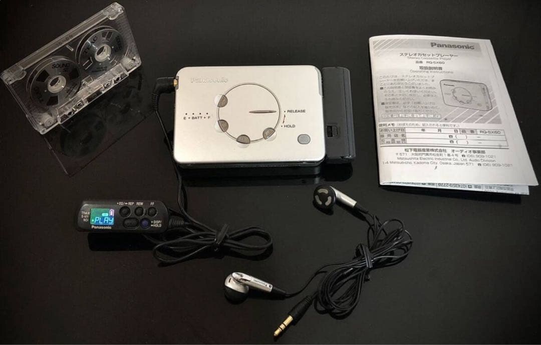 カセットウォークマンPanasonic RQ-SX60銀「整備済み、完動超美品」