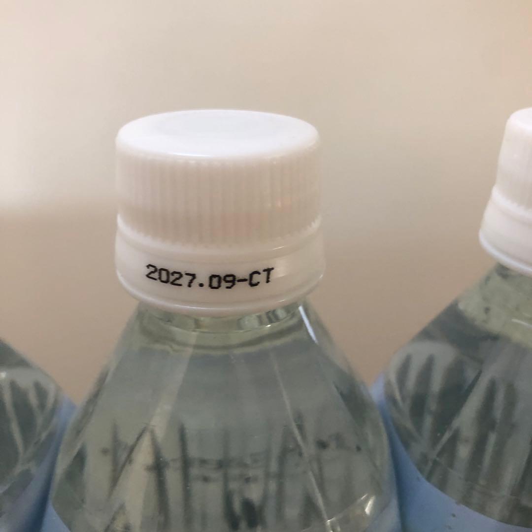 Life Essence クラブエコウォーター　600ml✖️6本セット