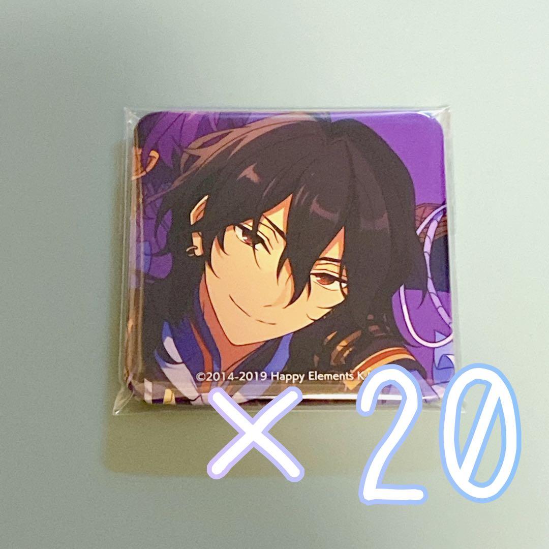 あんスタ 特典 TRIP 缶バッジ 朔間零①