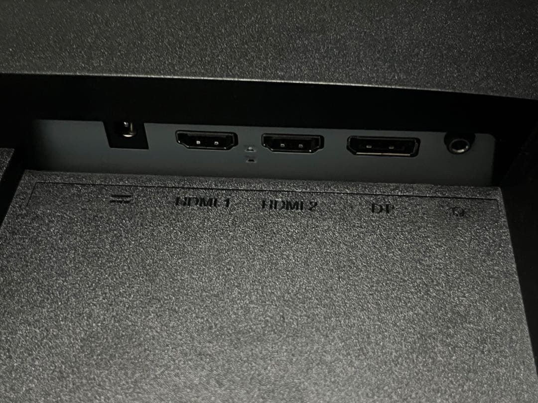 Acer Nitro VG250Q 24.5インチ FHD IPS 300Hz