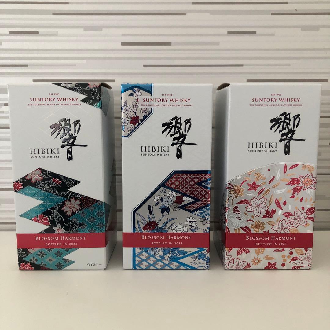 響　ブロッサムハーモニー3本セット