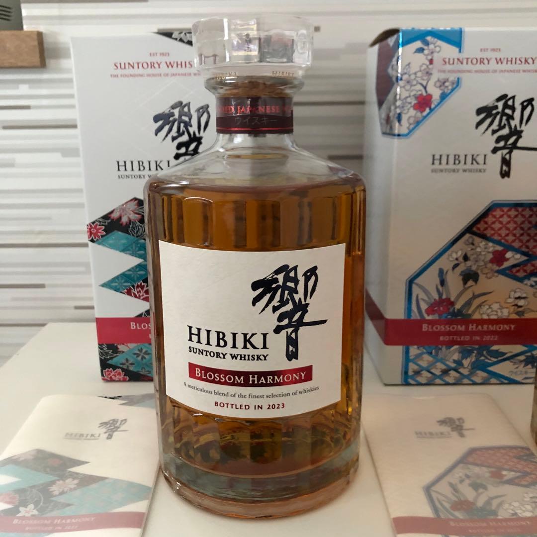 響　ブロッサムハーモニー3本セット