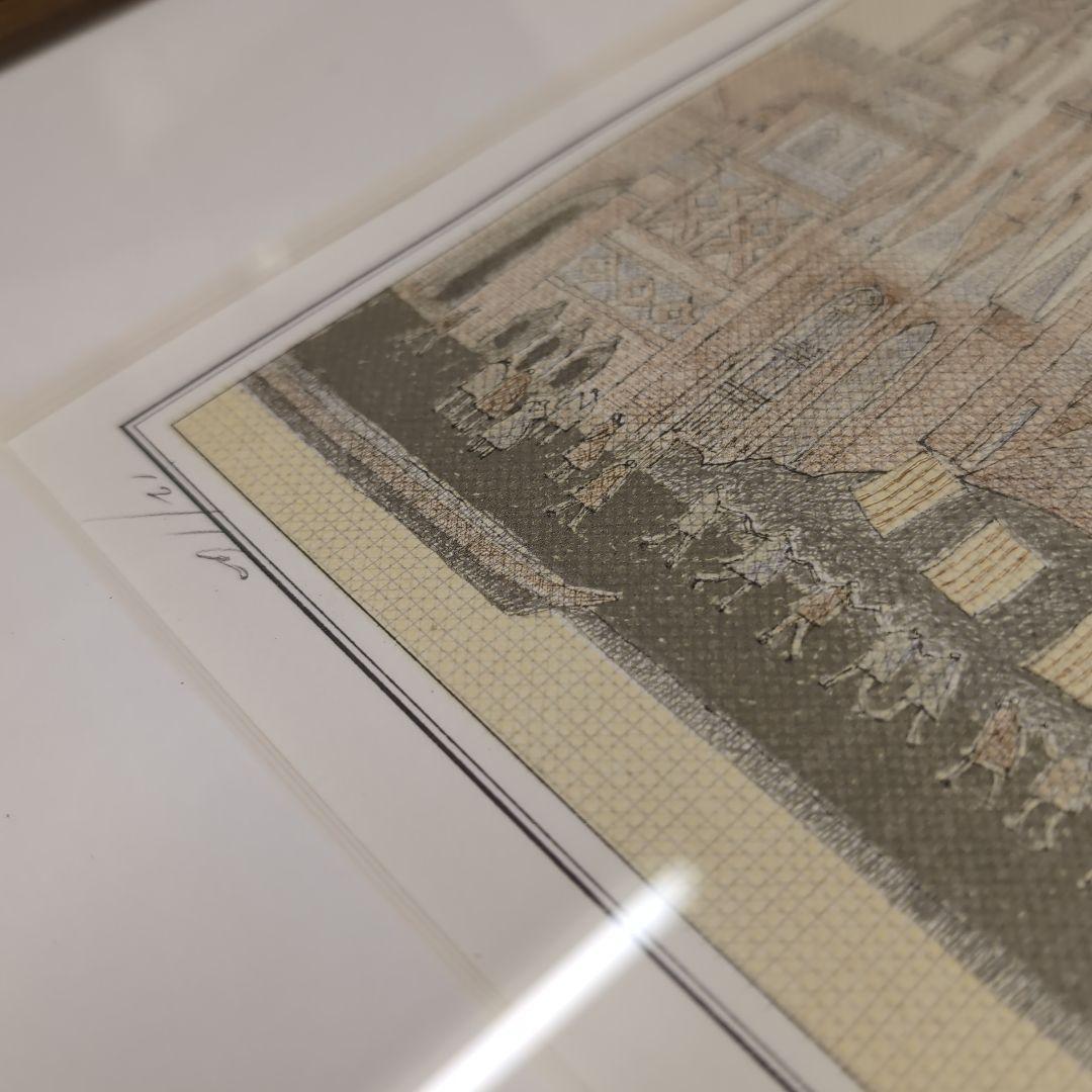 安野光雅　リトグラフ　世界の都市物語　額装　版画　インテリア　6号大