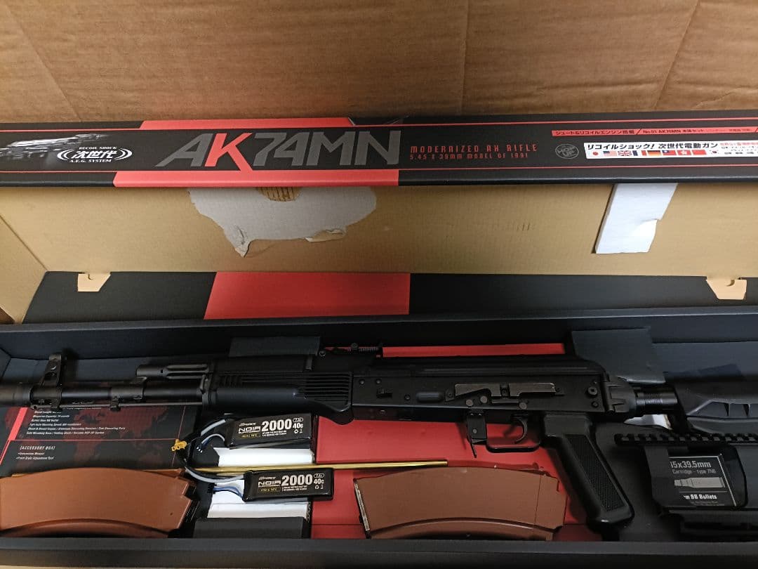 ト*ド様 東京マルイ 次世代電動ガン AK74MN　マガジン　サイドレール　リポ