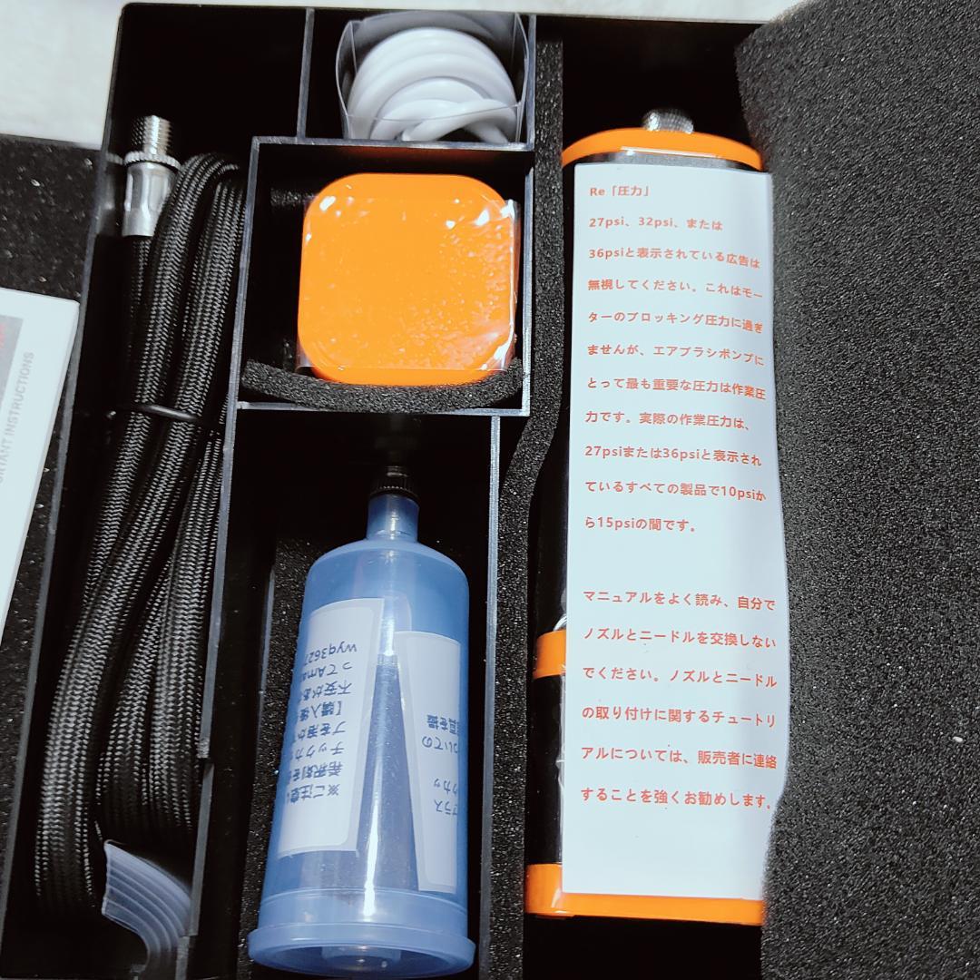 初心者向け＊エアブラシ 充電式 ダブルアクション 未使用 バッテリー式 ケース付