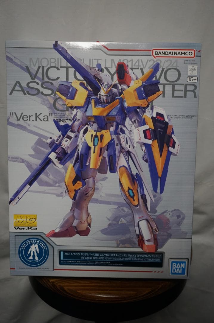 MG 1/100 V2アサルトバスター Ver.Ka チタニウムフィニッシュ