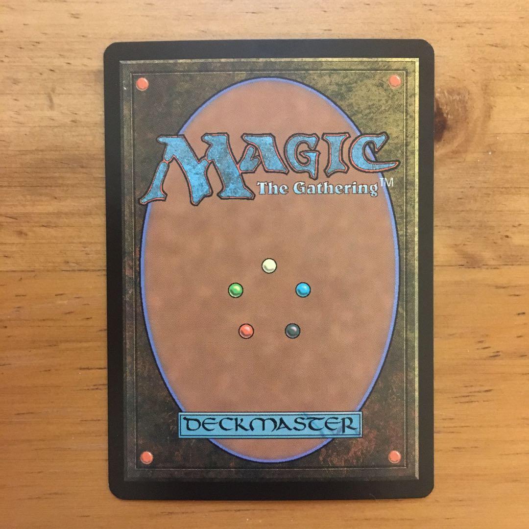 MTG 罠の橋 日本語 foil