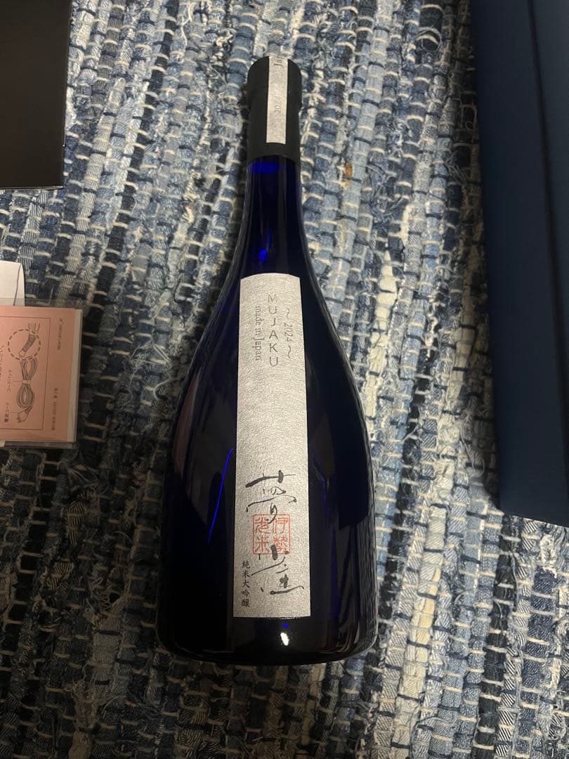 日本酒　夢雀2024年　世界で年1000本限定作成